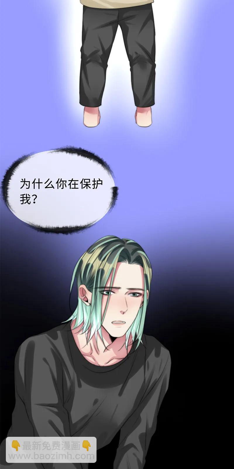 106 是我食言了-第106话