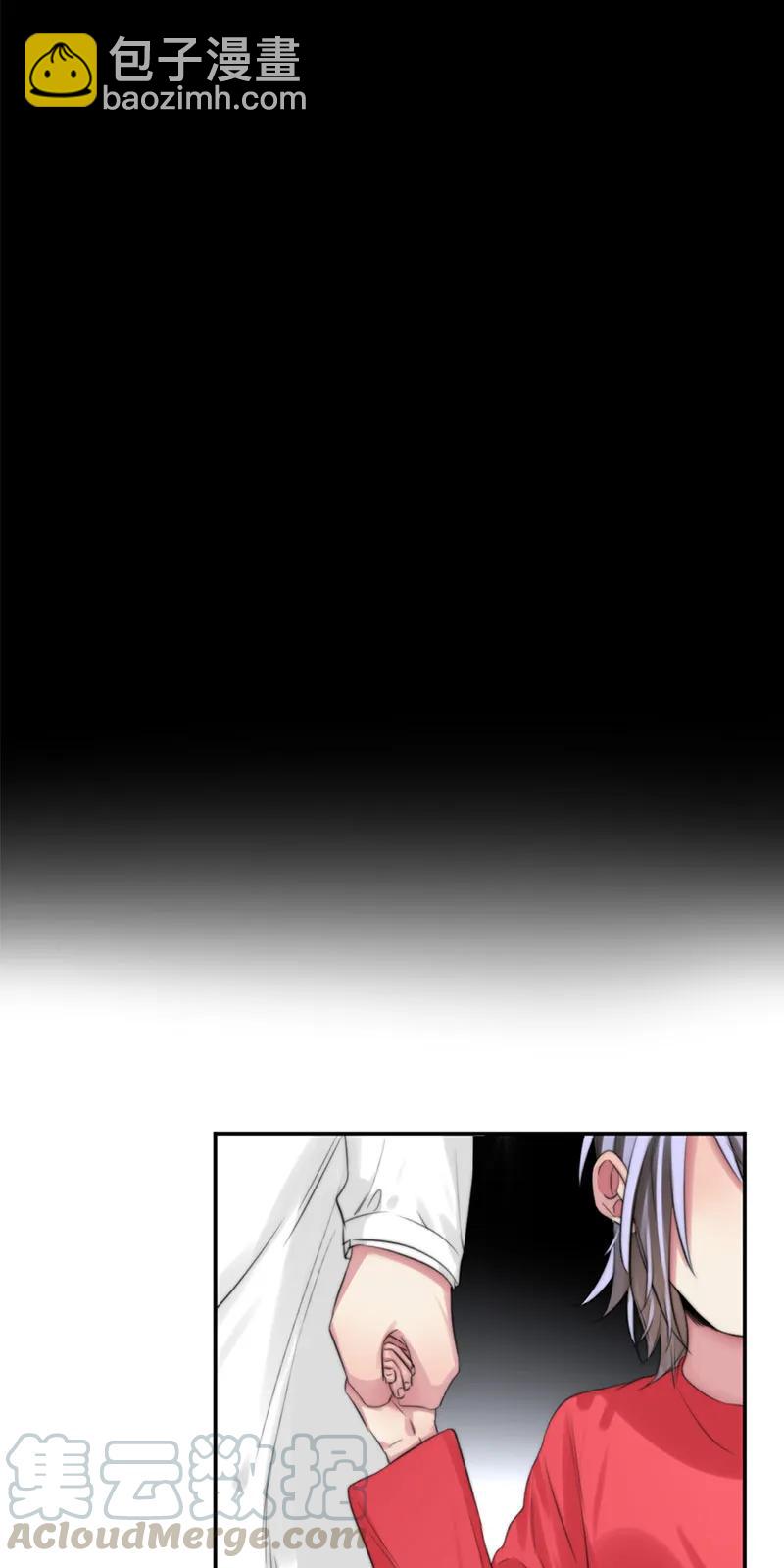 106 是我食言了-第106话