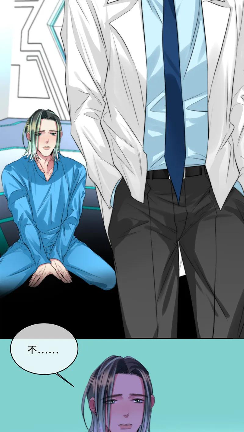 108 最后一环-第108话