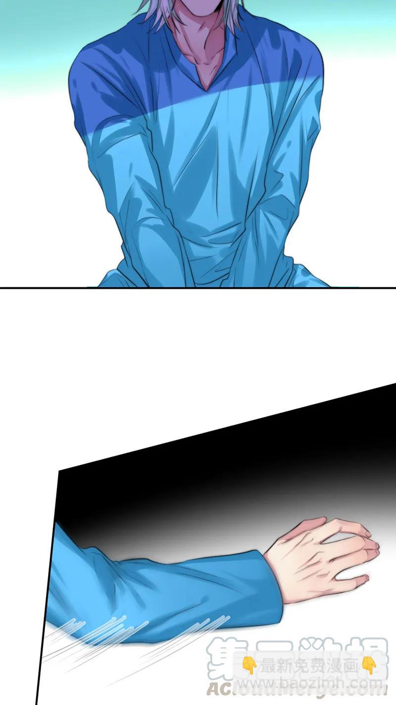 108 最后一环-第108话