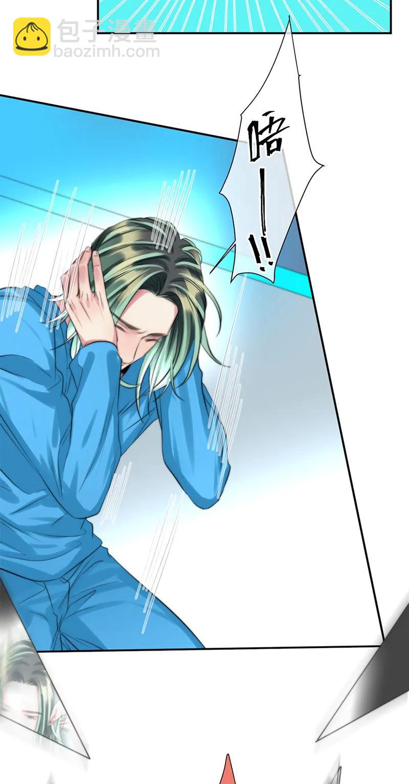 108 最后一环-第108话