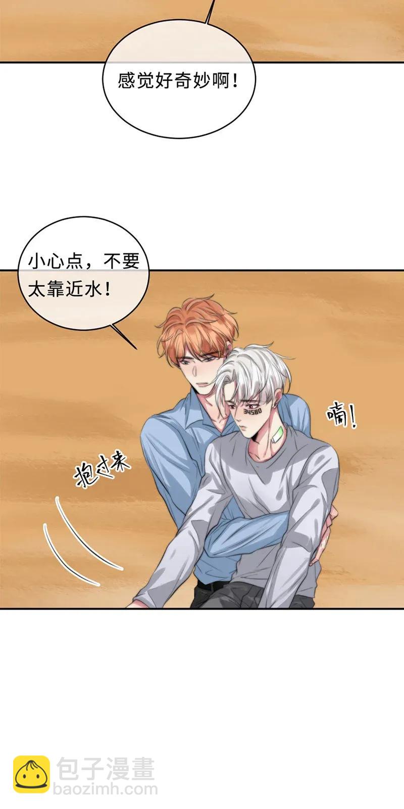 110 告别-第110话