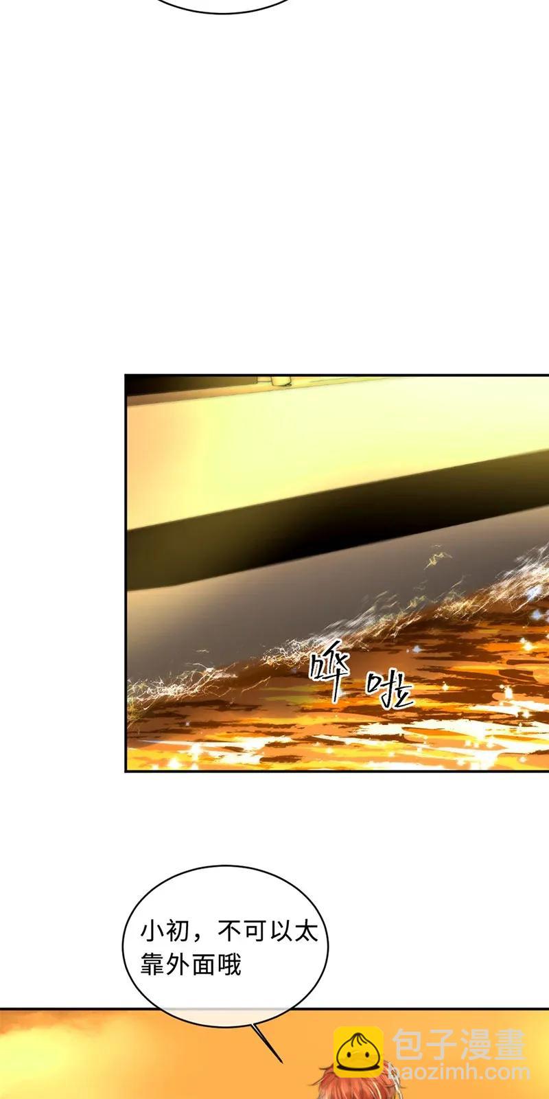 110 告别-第110话