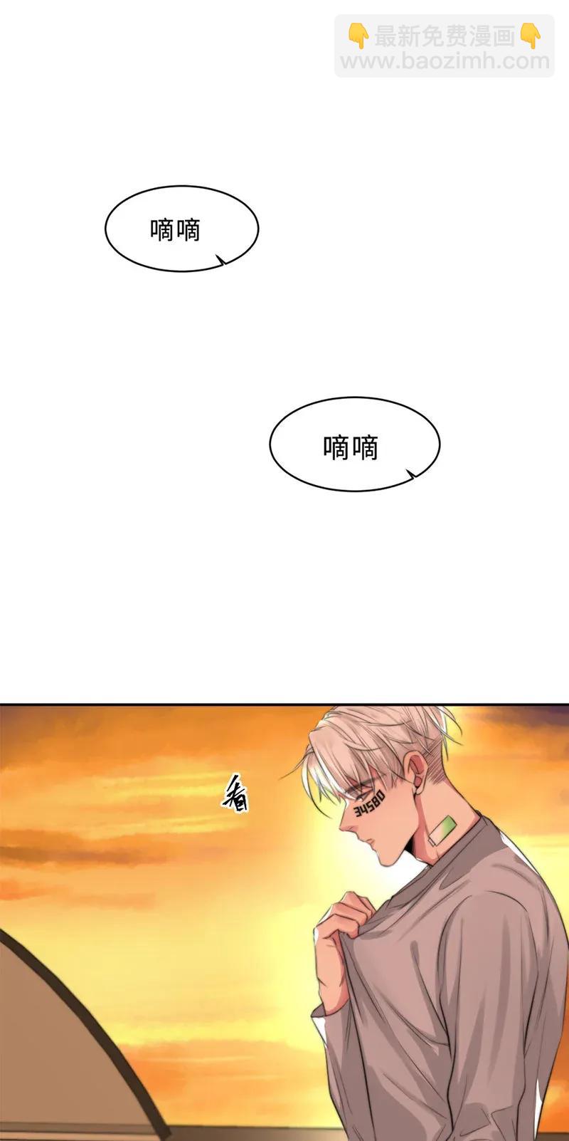 110 告别-第110话