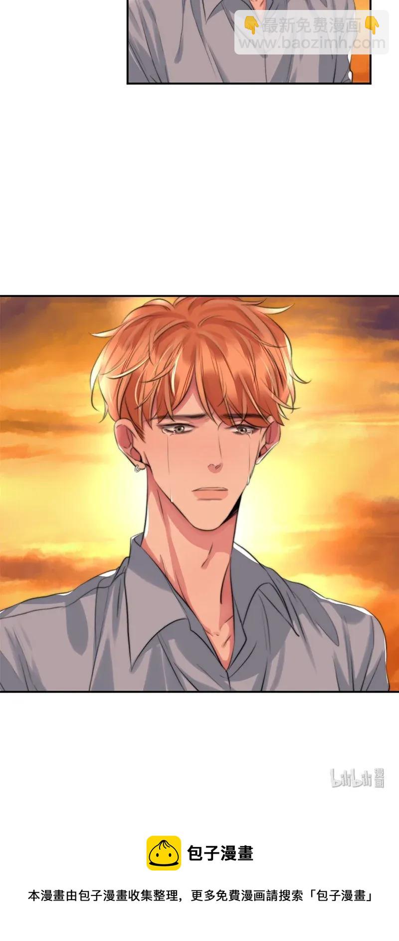 110 告别-第110话