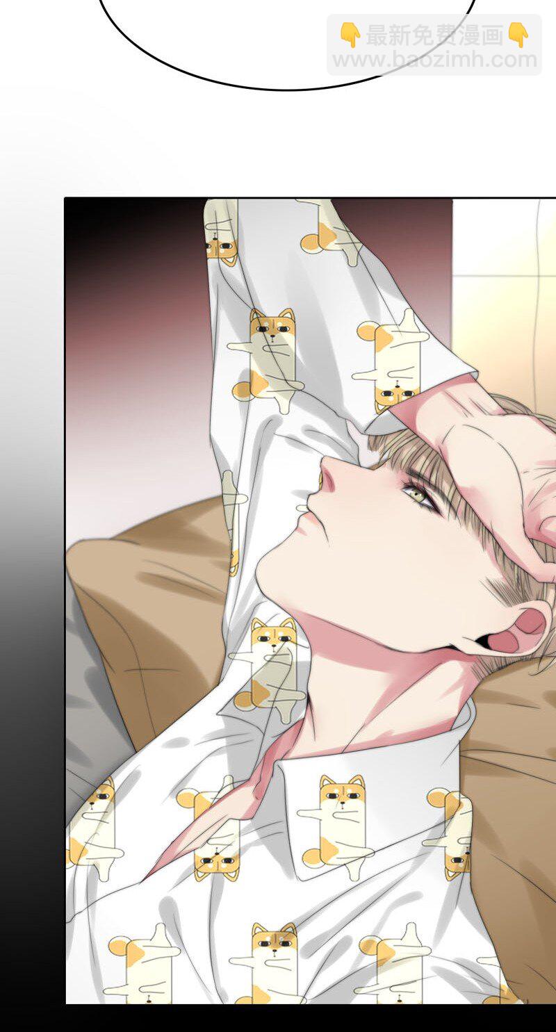 012 我比谁都了解-第12话