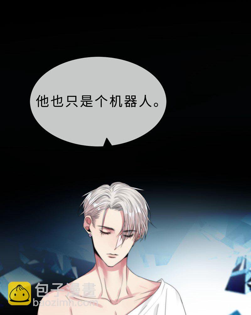 012 我比谁都了解-第12话