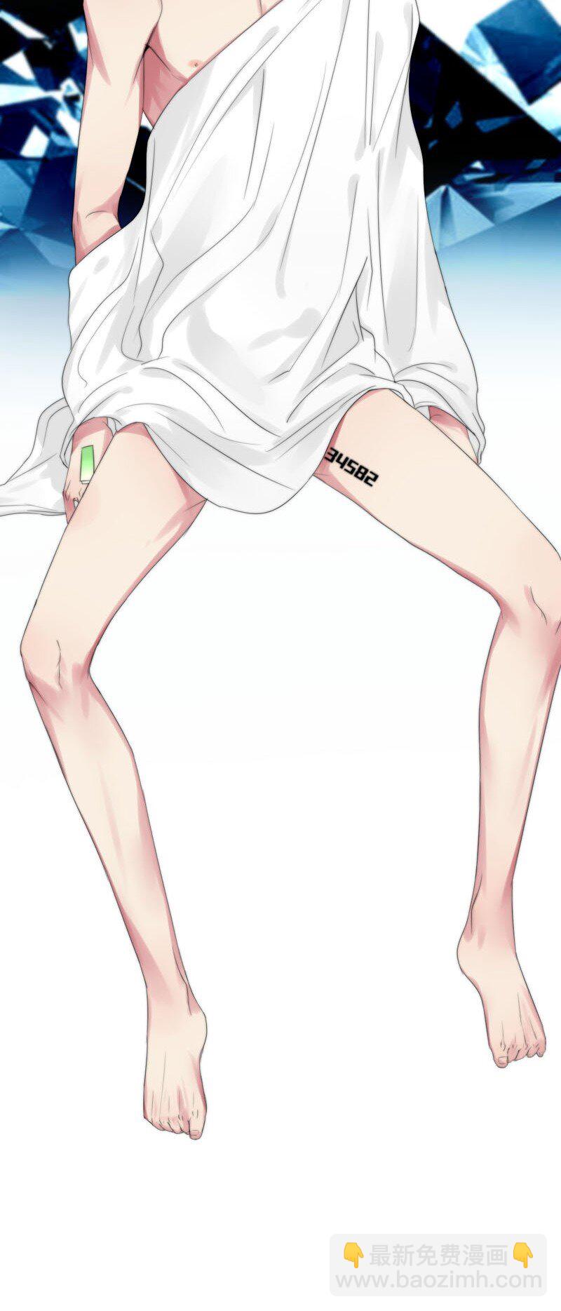 012 我比谁都了解-第12话