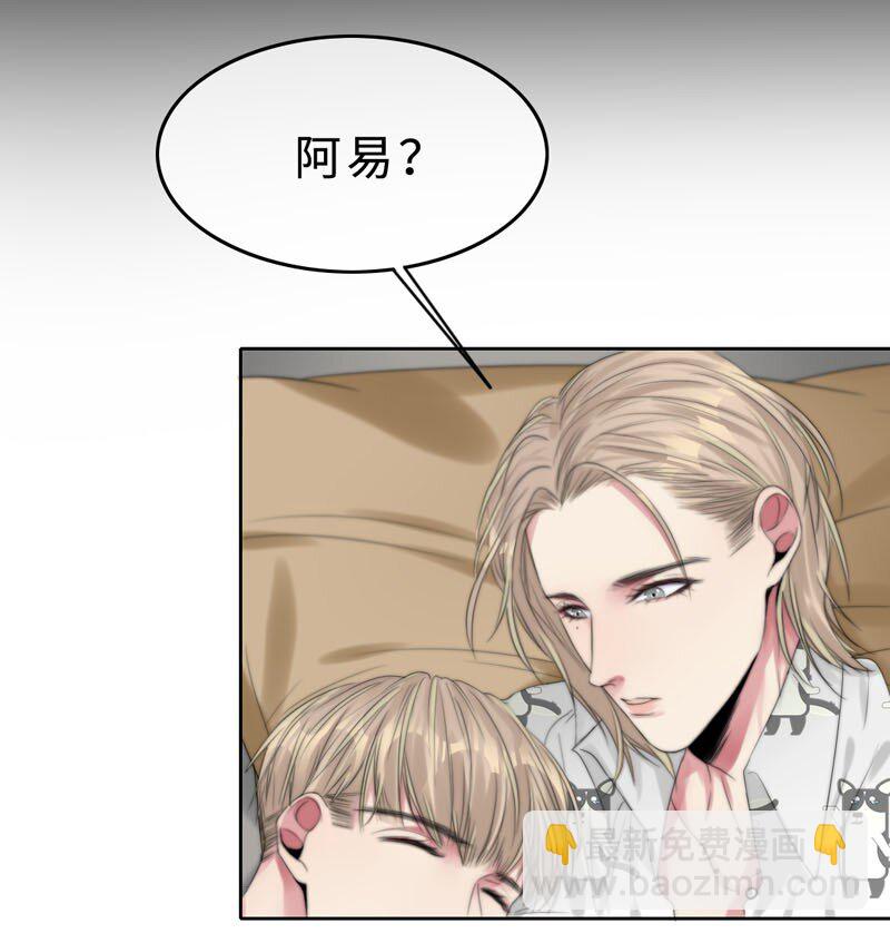 012 我比谁都了解-第12话