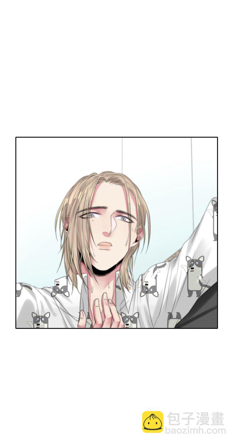 012 我比谁都了解-第12话