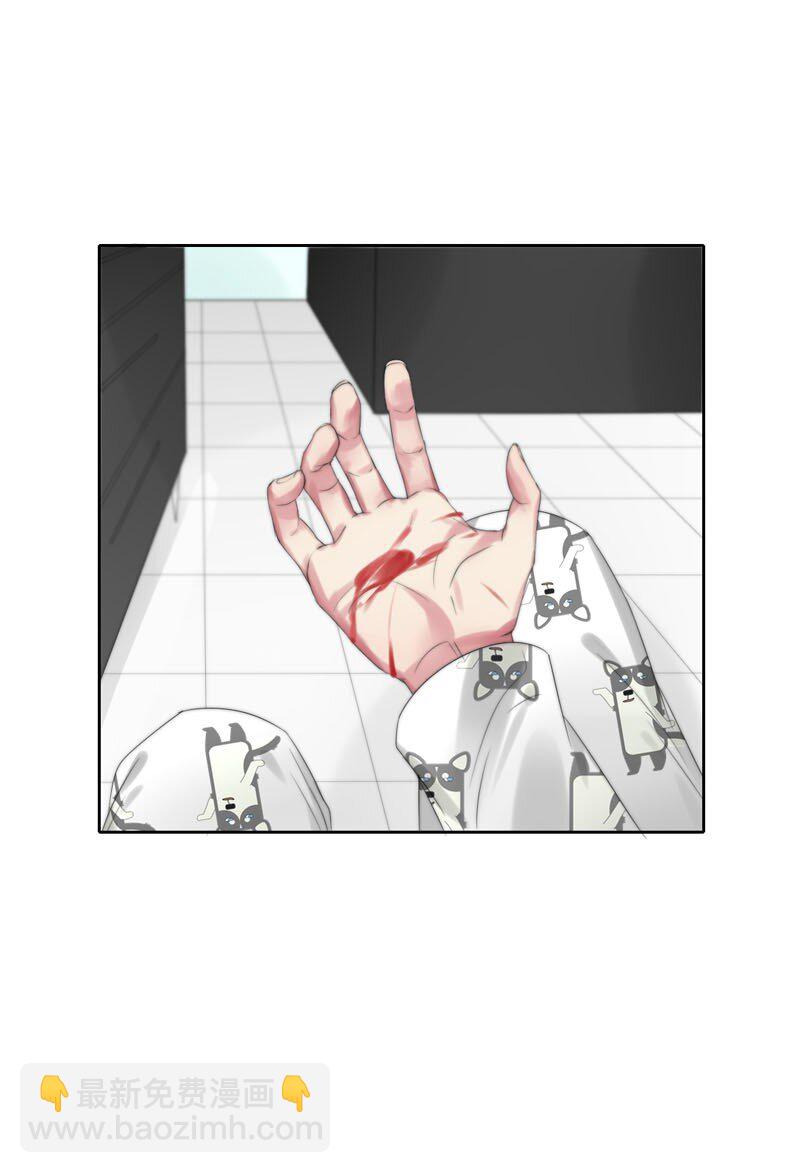 012 我比谁都了解-第12话