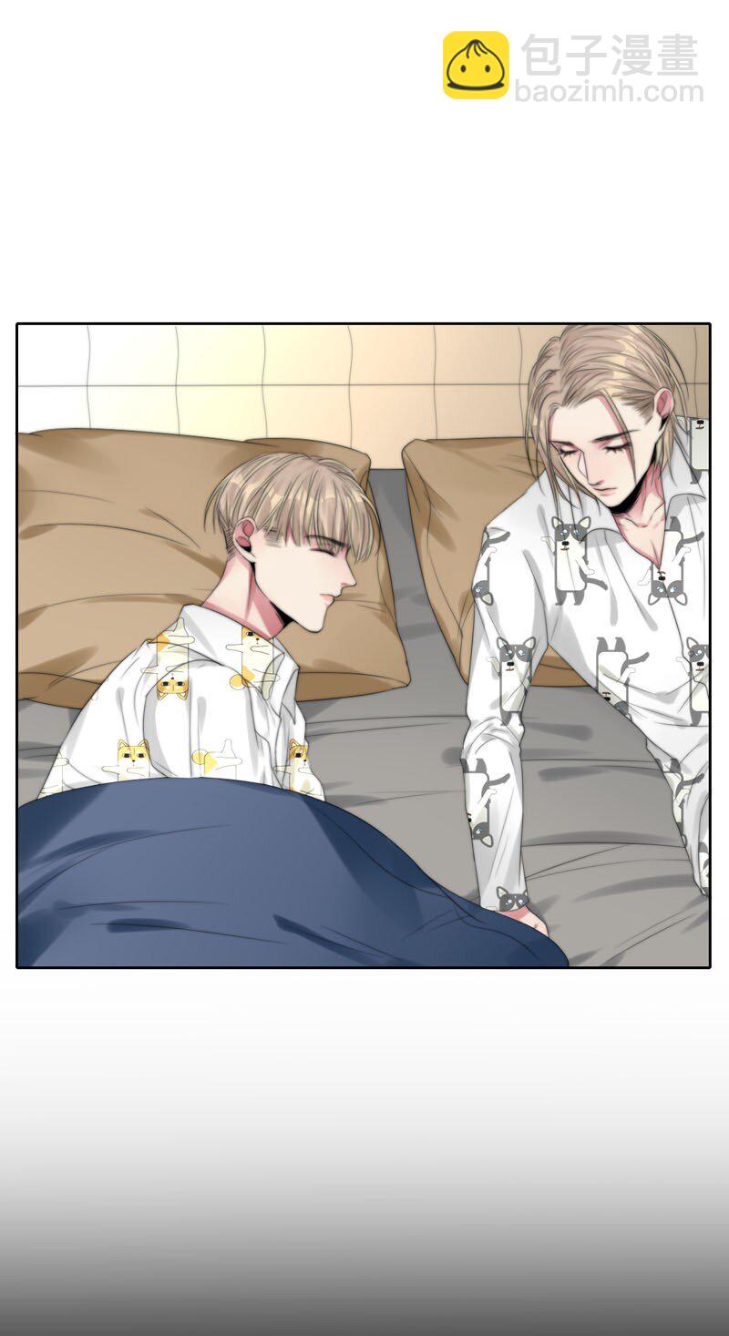 012 我比谁都了解-第12话