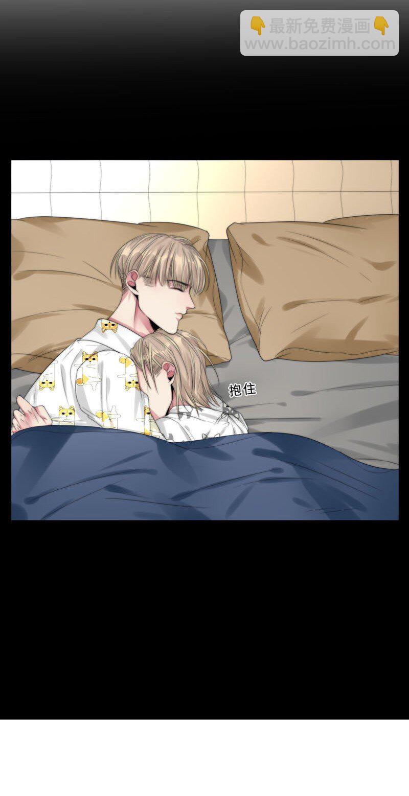 012 我比谁都了解-第12话