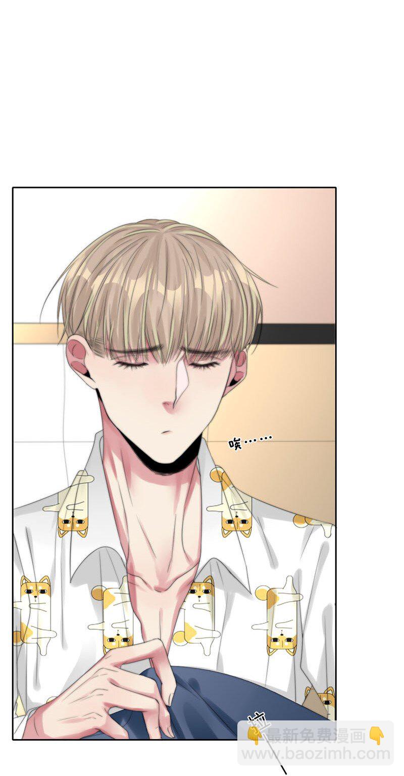 012 我比谁都了解-第12话