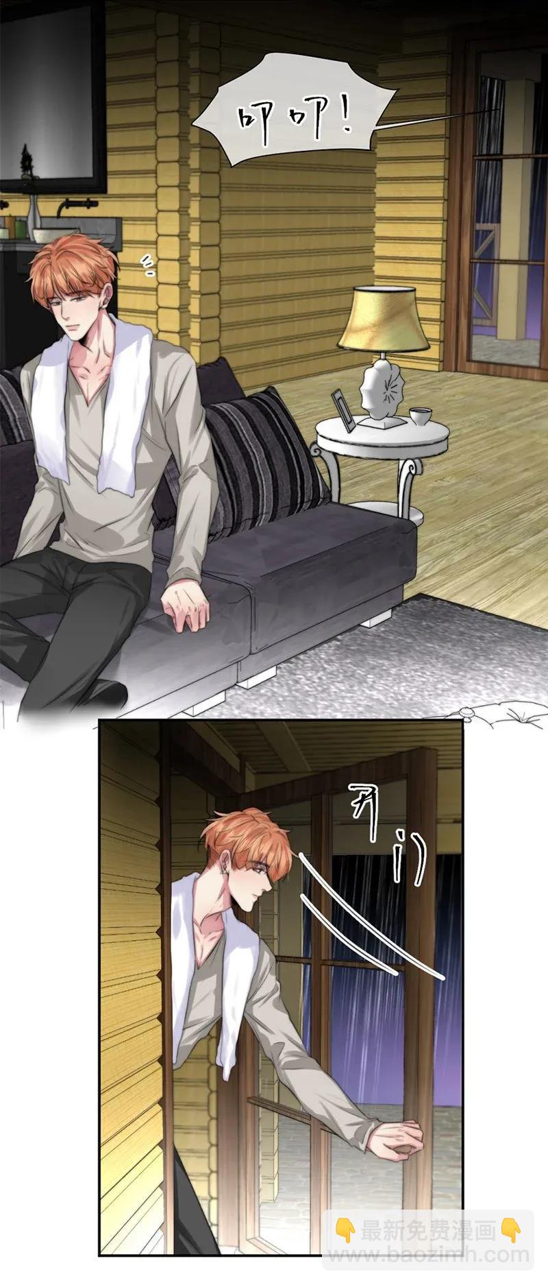 112 聚头-第112话