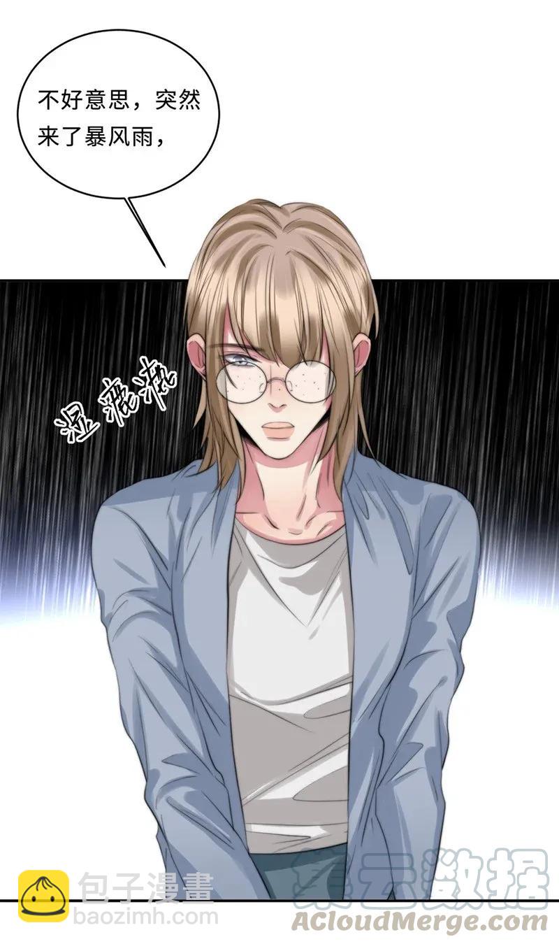 112 聚头-第112话