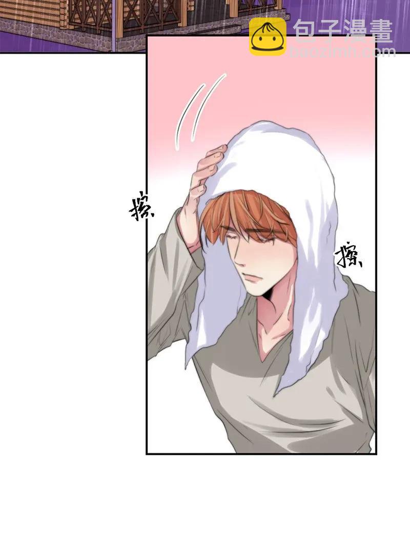 112 聚头-第112话