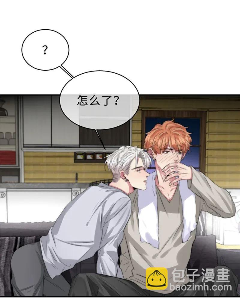 112 聚头-第112话