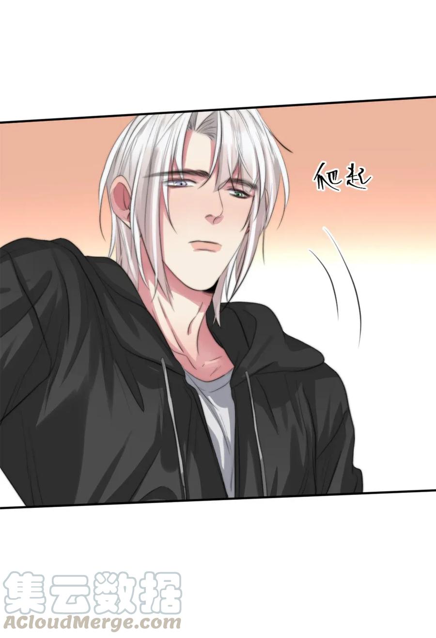 116 再问一遍-第116话