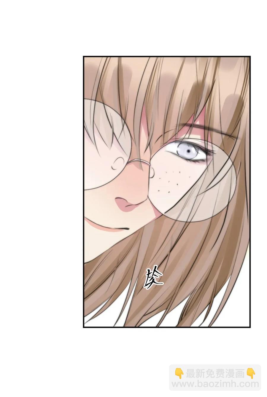 116 再问一遍-第116话