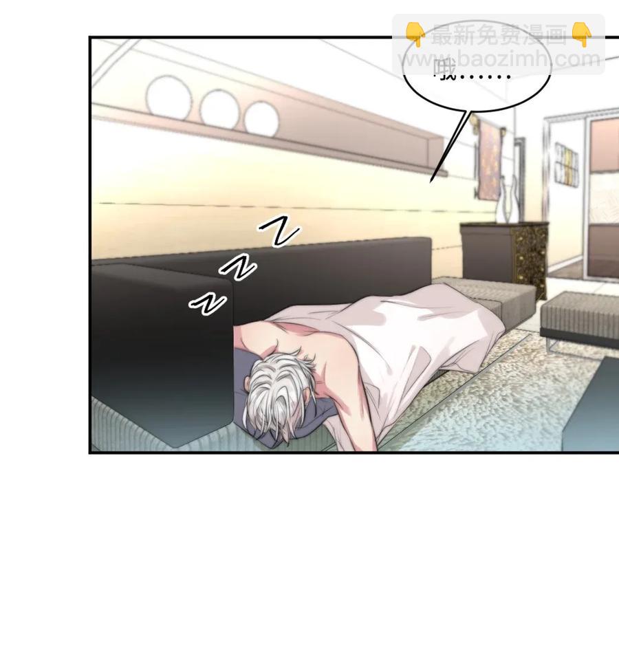 116 再问一遍-第116话