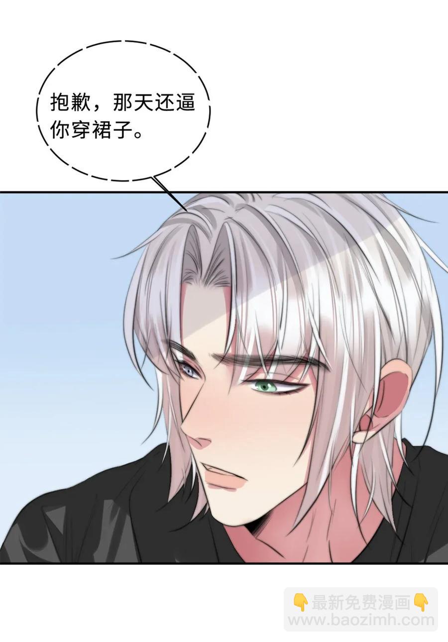 118 缘由-第118话