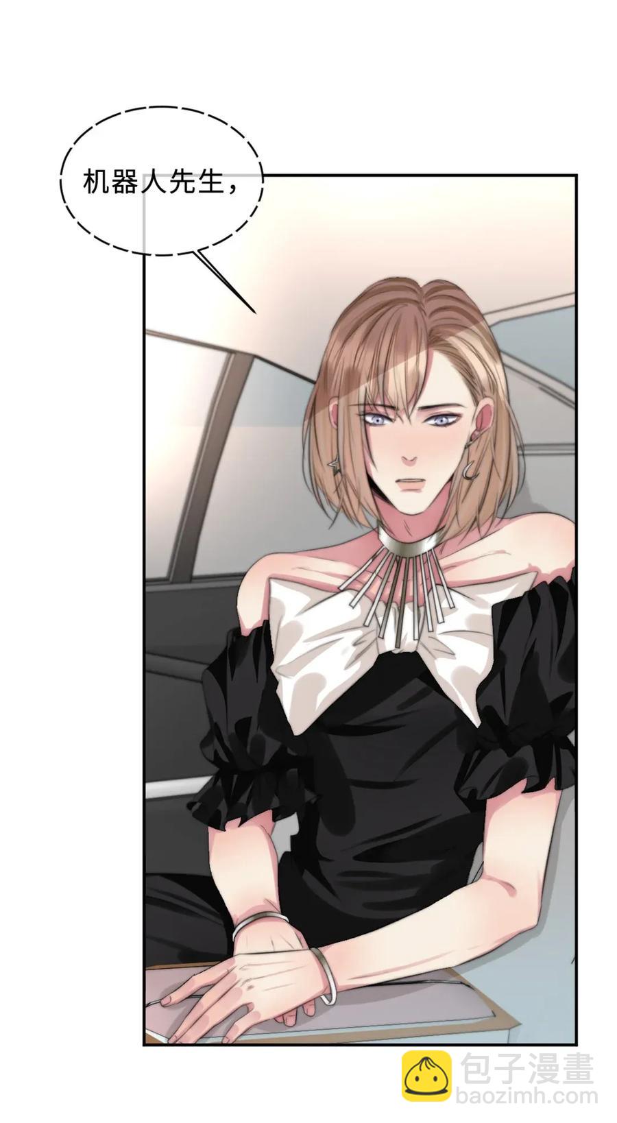 118 缘由-第118话