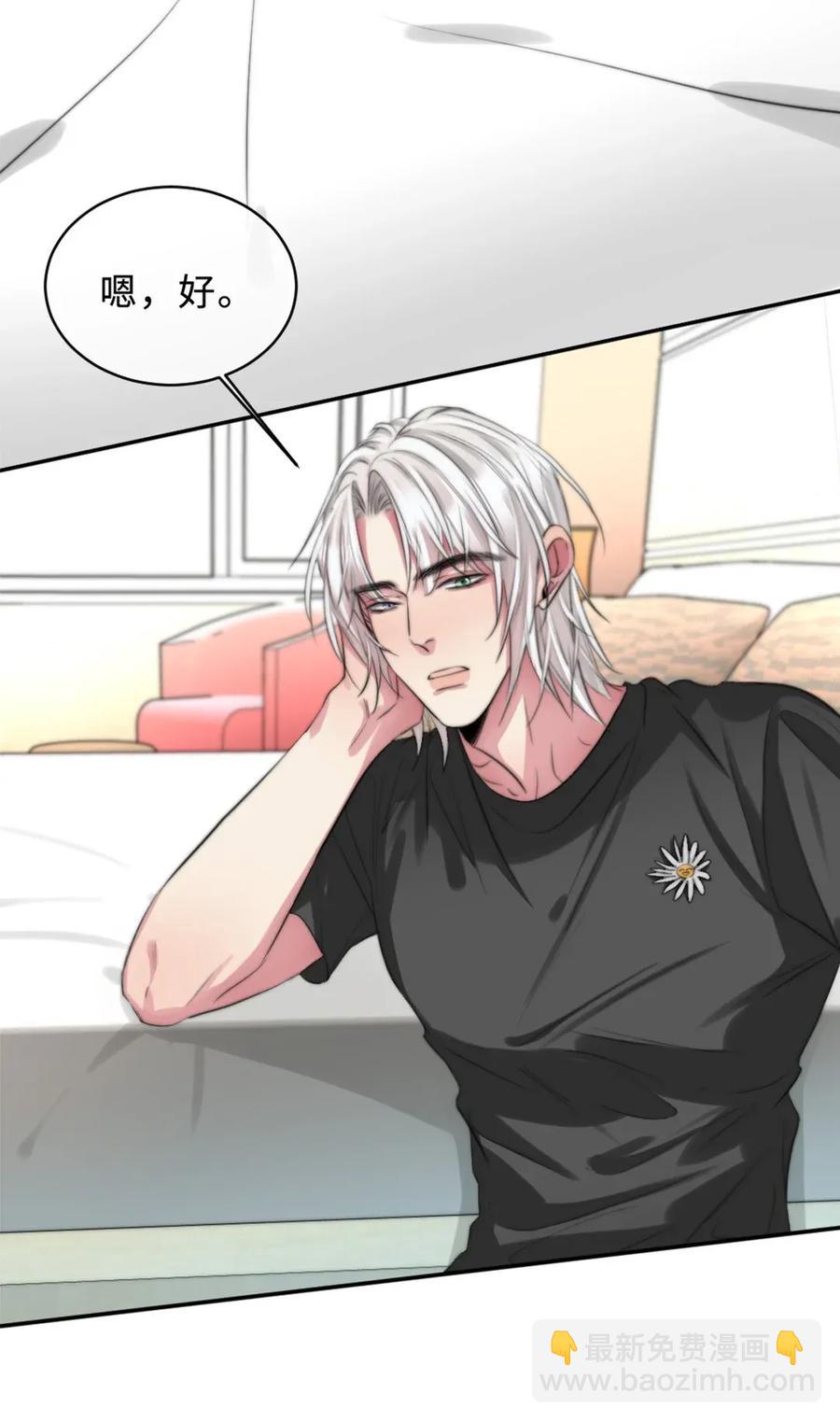 118 缘由-第118话