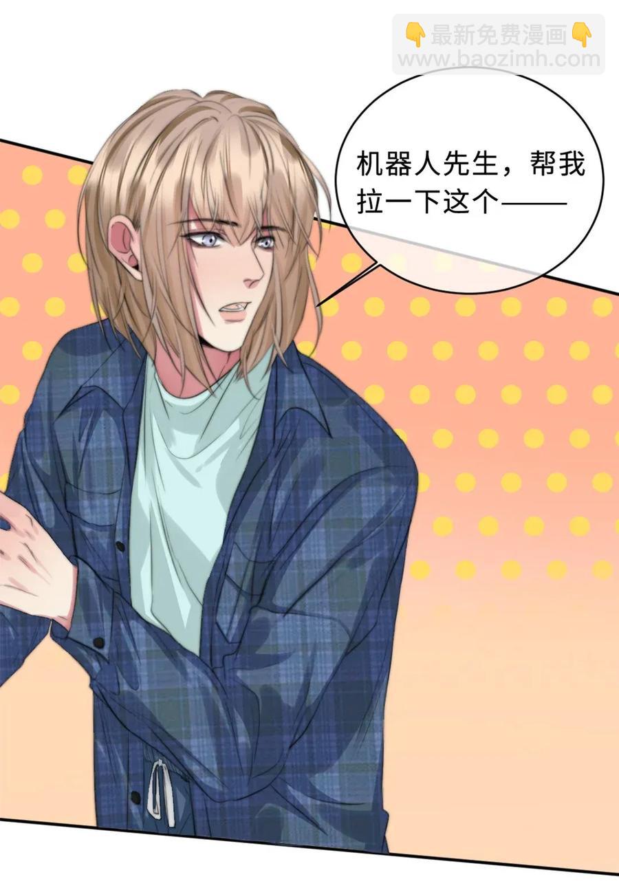 118 缘由-第118话