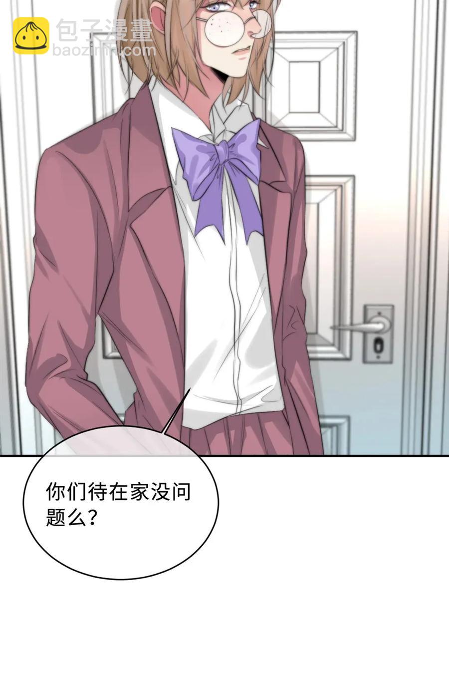 120 放心不下-第120话