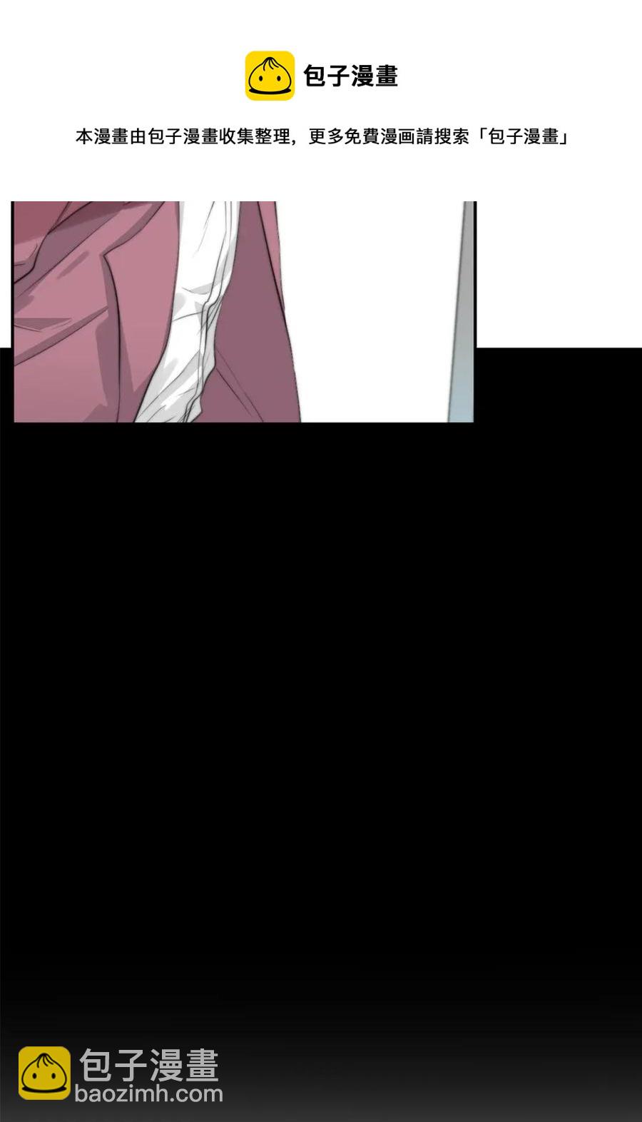 120 放心不下-第120话