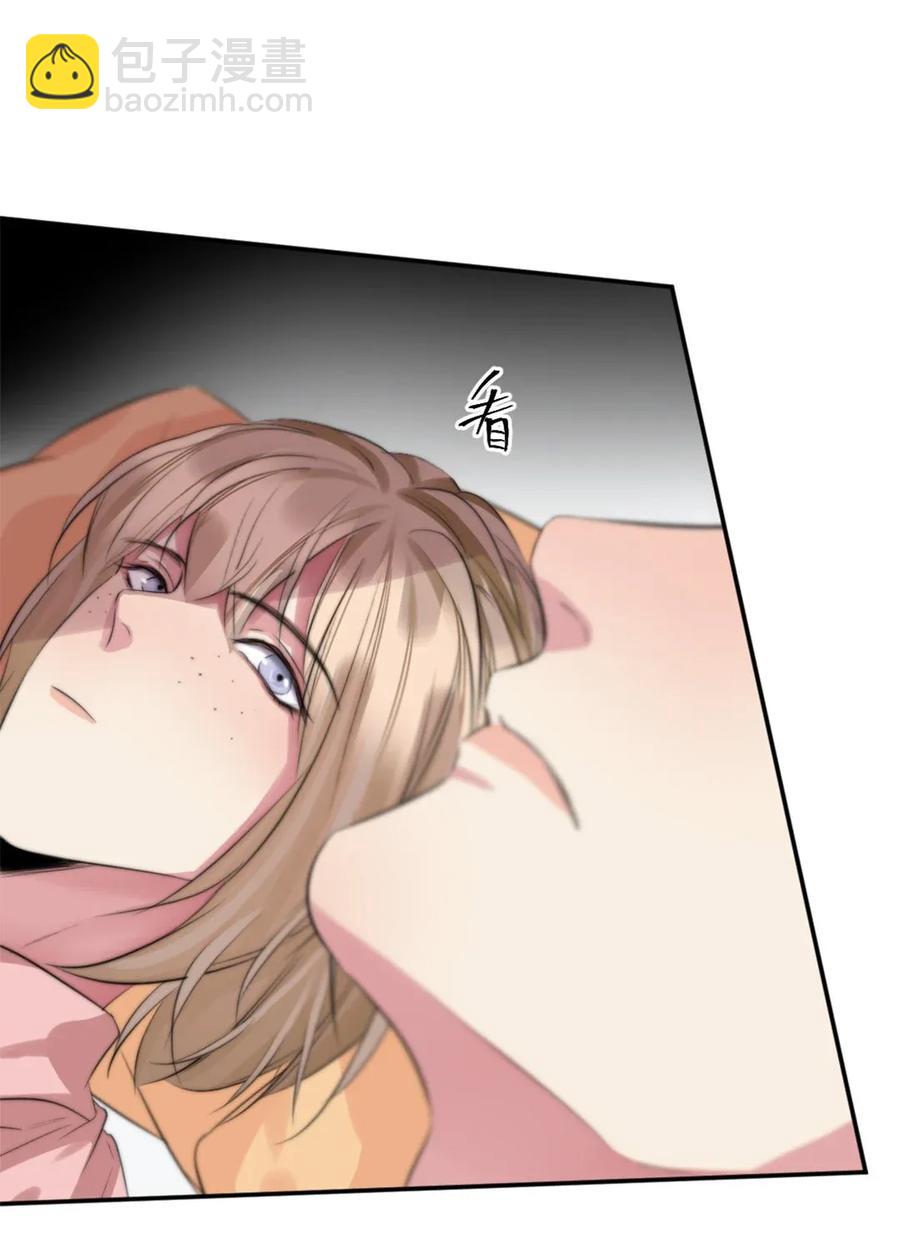 120 放心不下-第120话