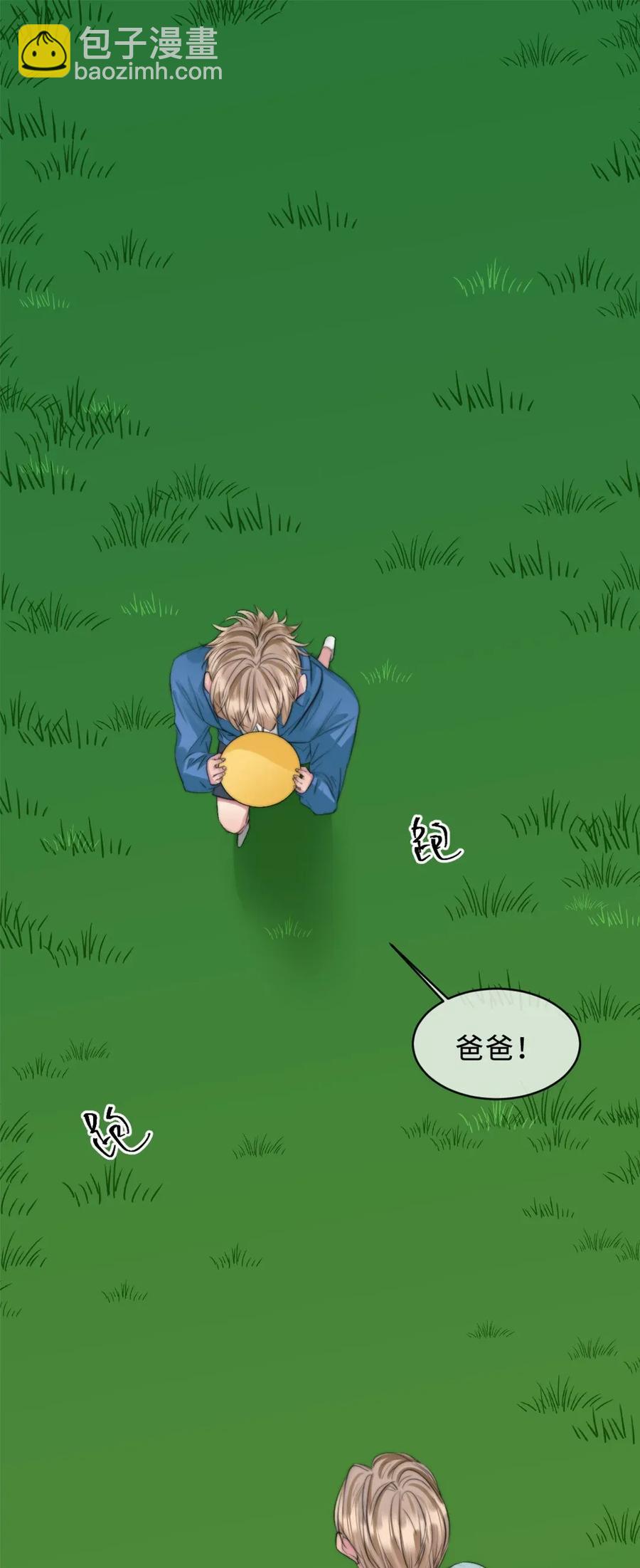 122 赌不起-第122话