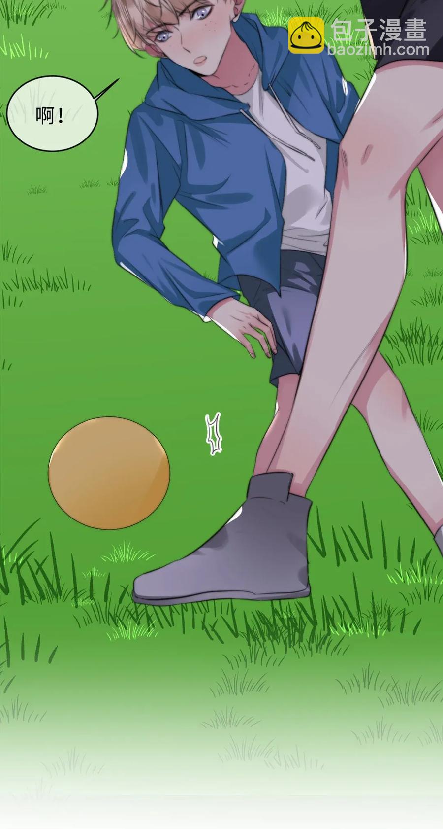 122 赌不起-第122话