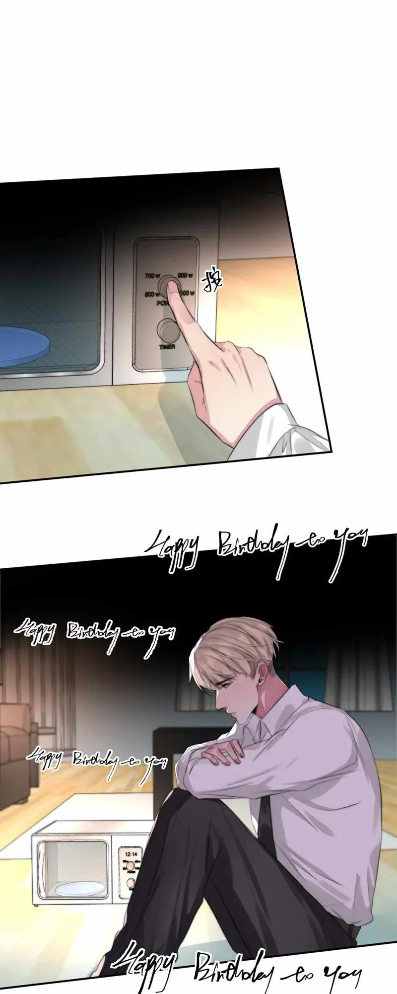 126 都是谎话-第126话