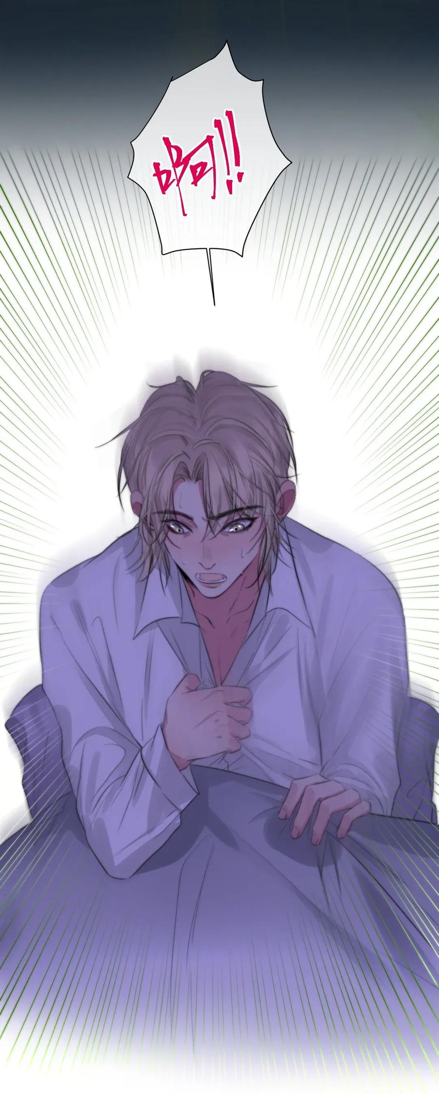 128 老宅-第128话