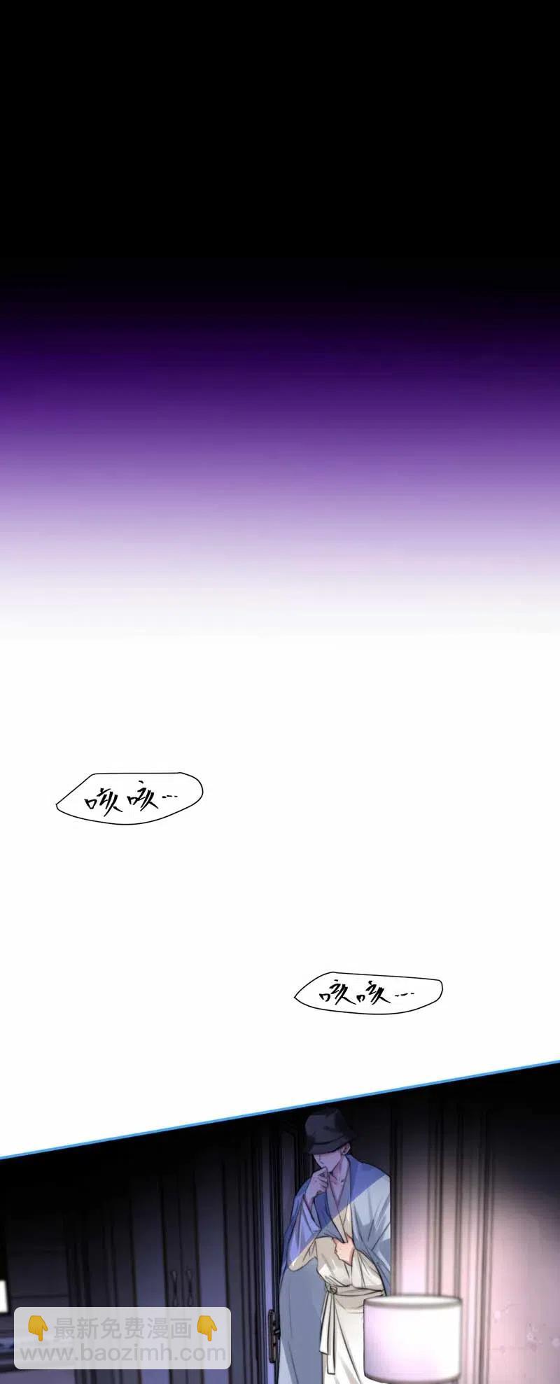 130 你答应我-第130话