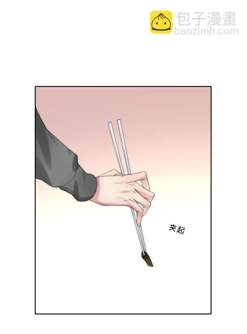 014 黑暗料理-第14话