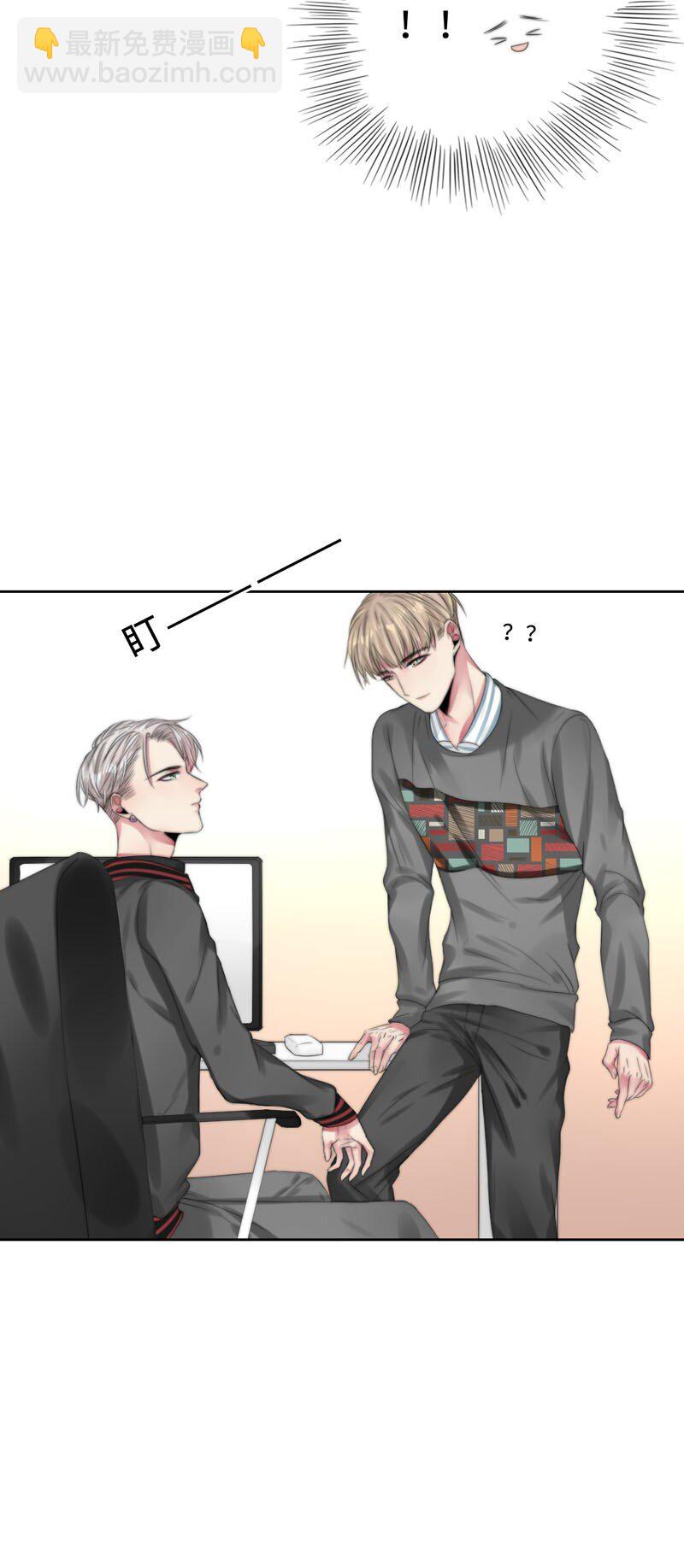 014 黑暗料理-第14话