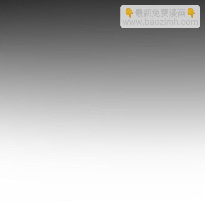 014 黑暗料理-第14话