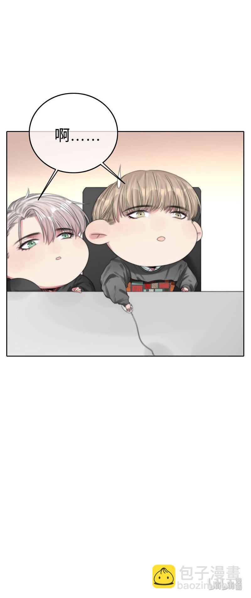 014 黑暗料理-第14话