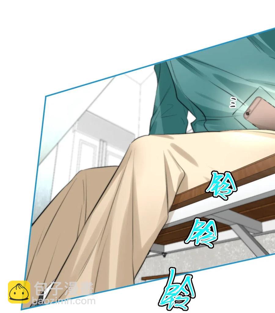 132 店长来信-第132话