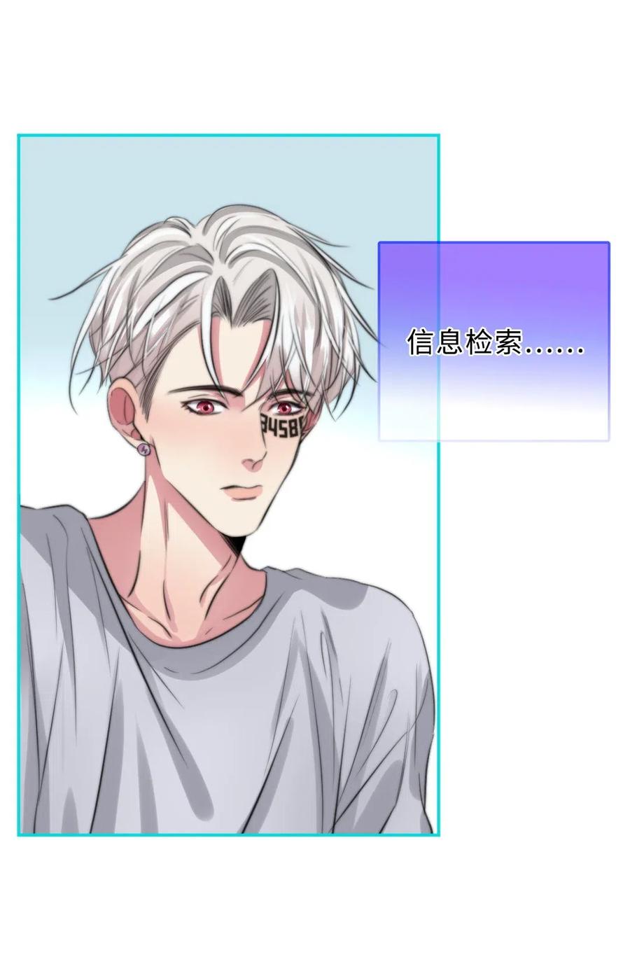 136 他会消失？-第136话