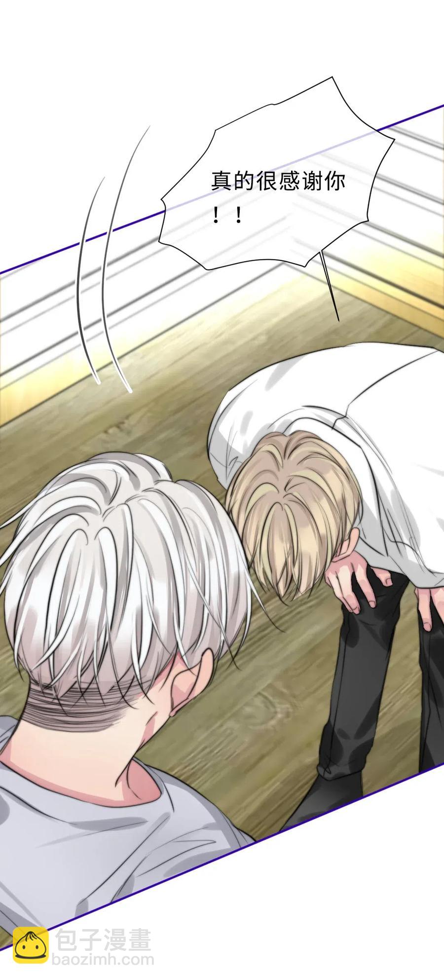 136 他会消失？-第136话