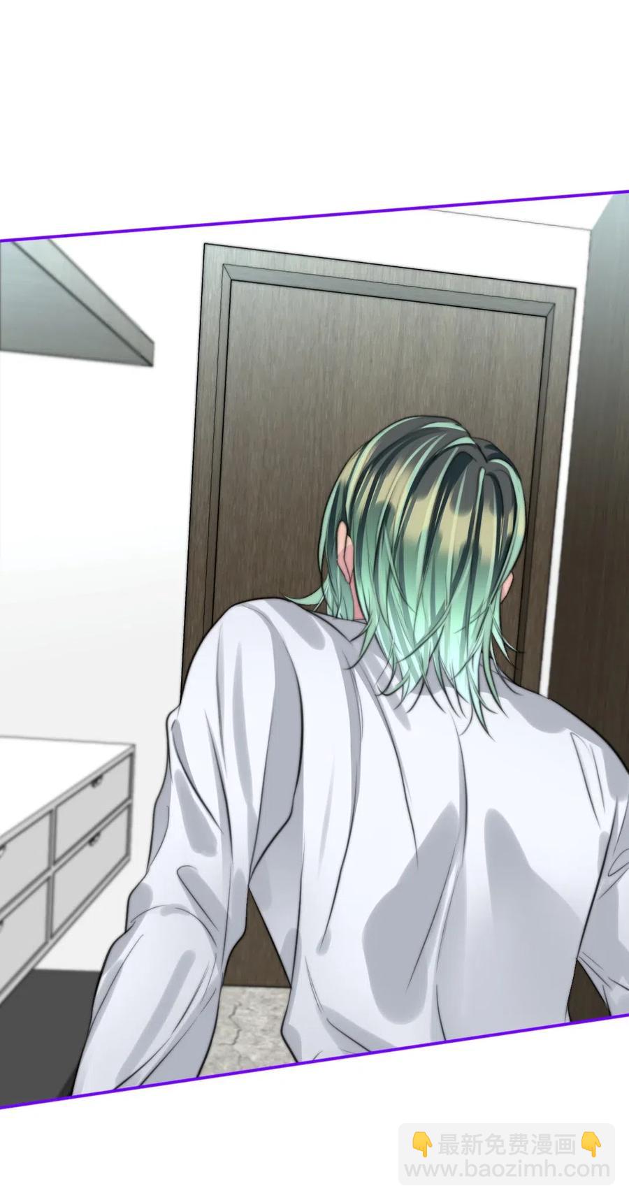 138 你在害怕我？-第138话