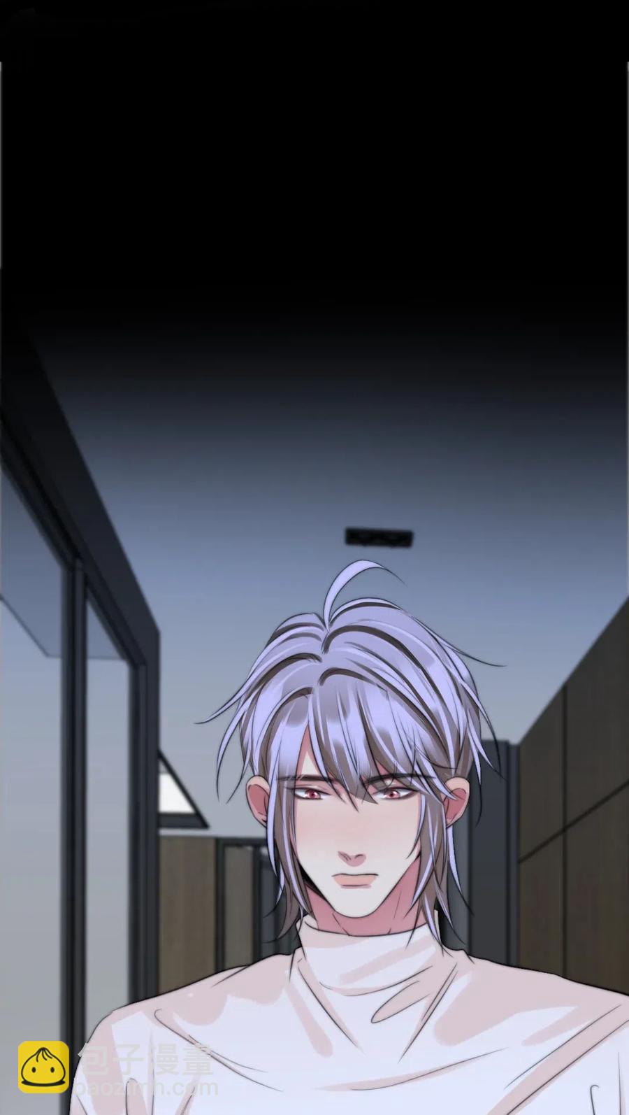 138 你在害怕我？-第138话