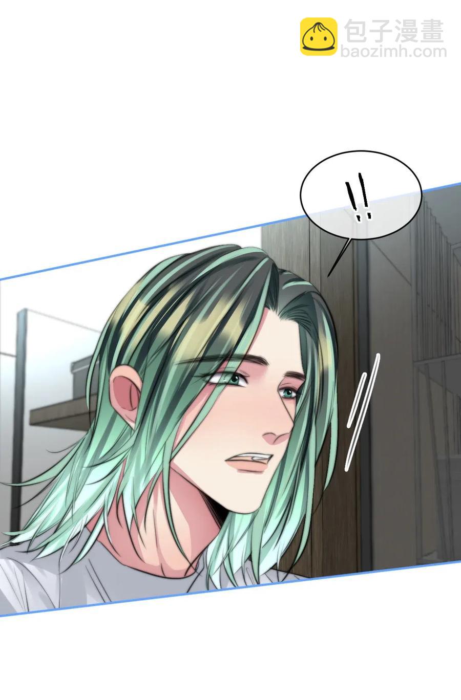 138 你在害怕我？-第138话