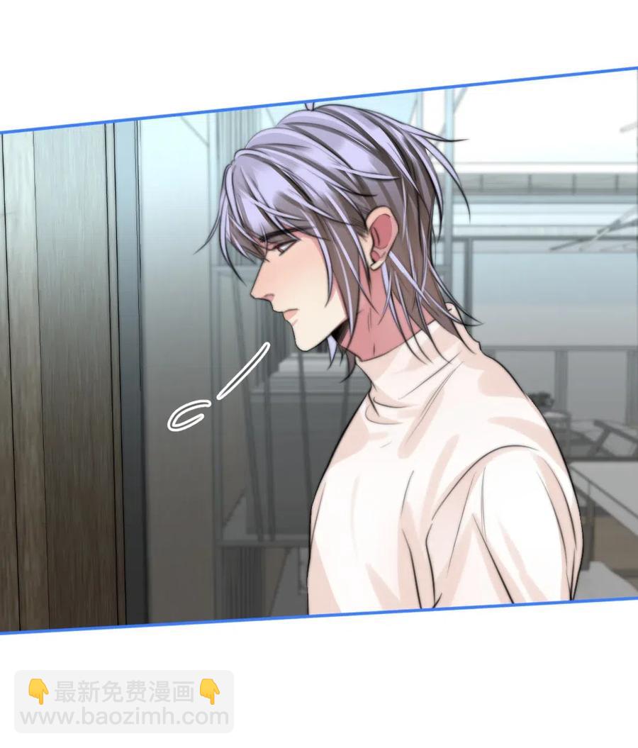 138 你在害怕我？-第138话