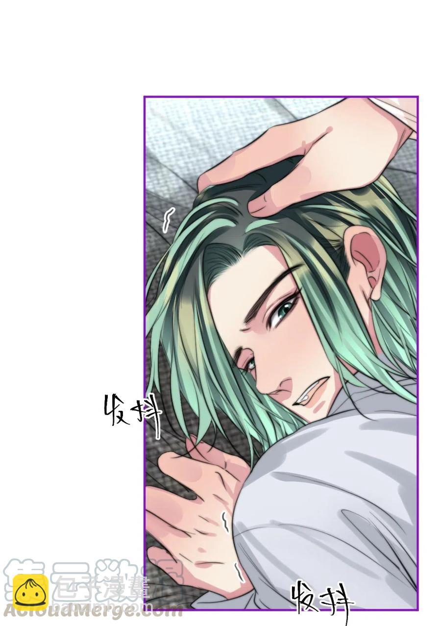 140 我不会犯一样的错误-第140话