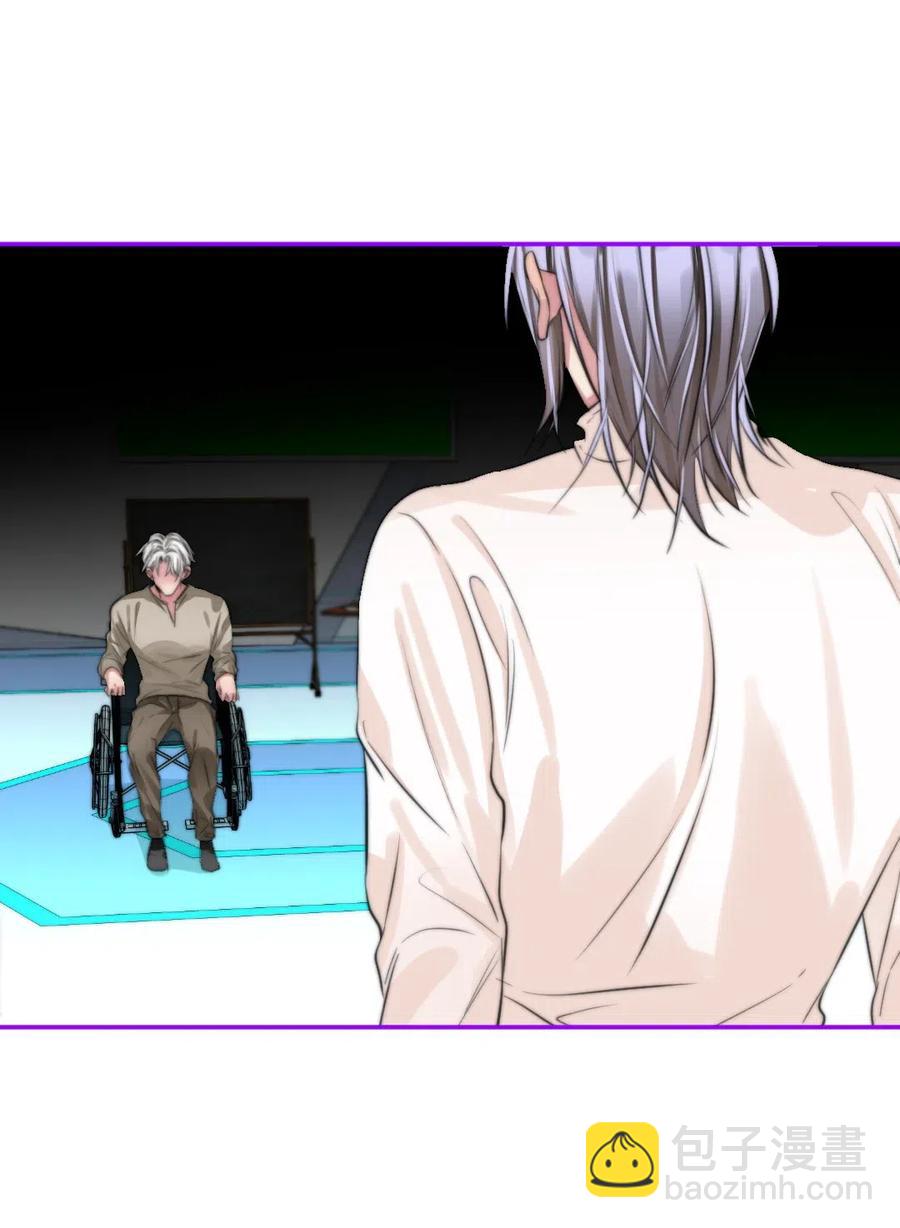 140 我不会犯一样的错误-第140话